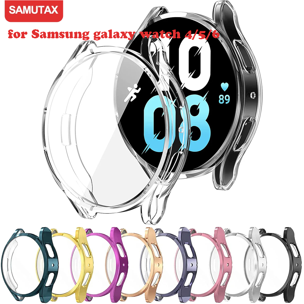 Samsung Smartwatch Accessories - حافظة حماية لساعة سامسونج جالاكسي 4