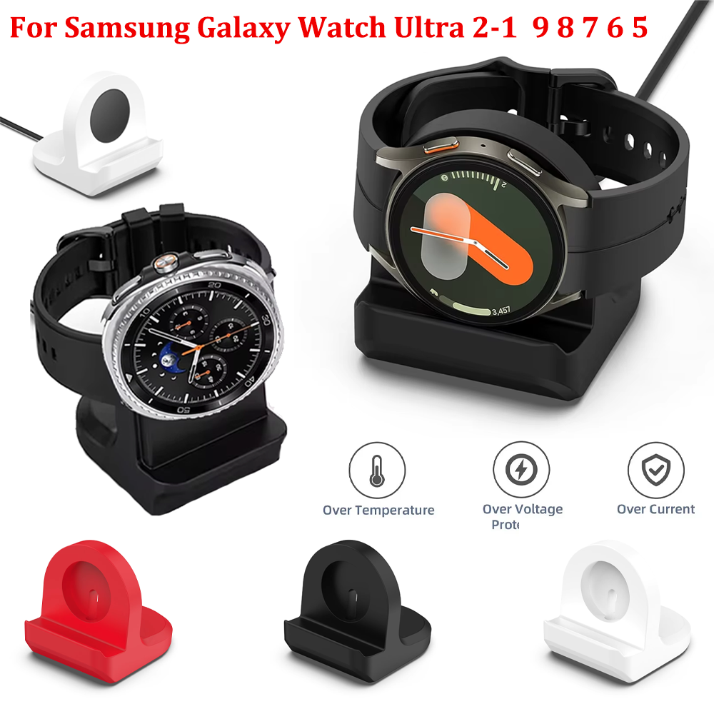 حامل شحن من السيليكون لساعة سا - مراجعة Samsung Smartwatch Accessories وسعره